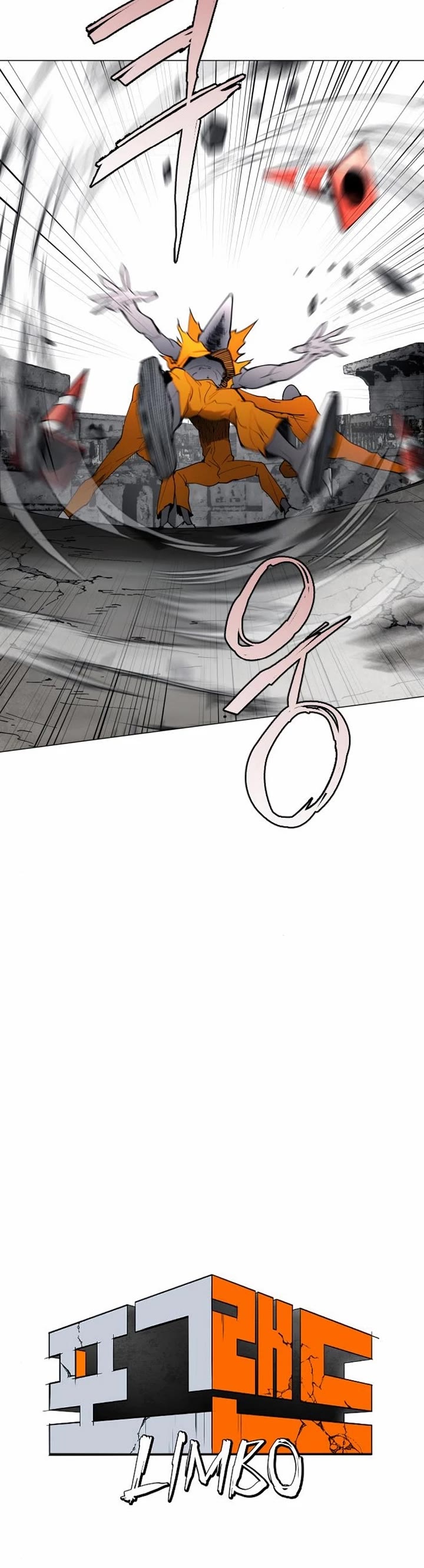 Fog Land chapter 9 page 3