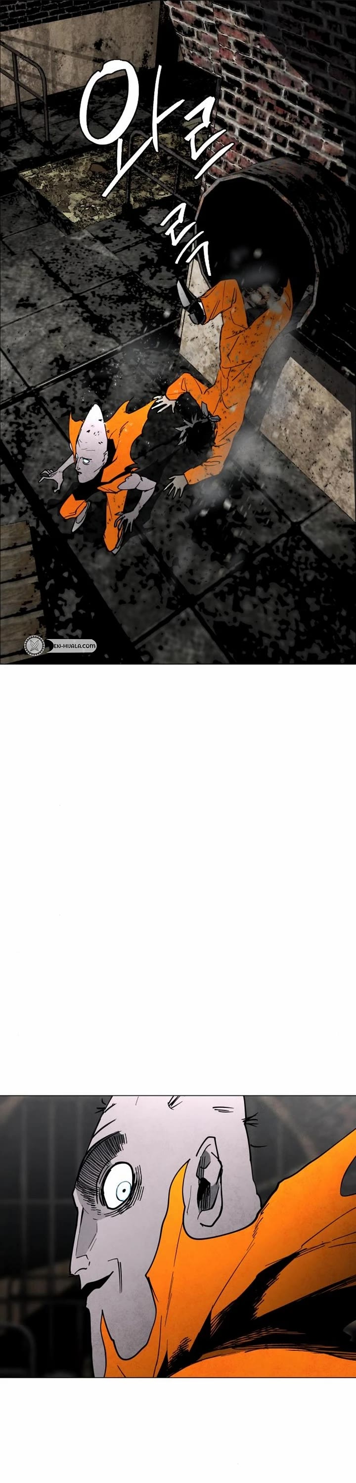 Fog Land chapter 9 page 43