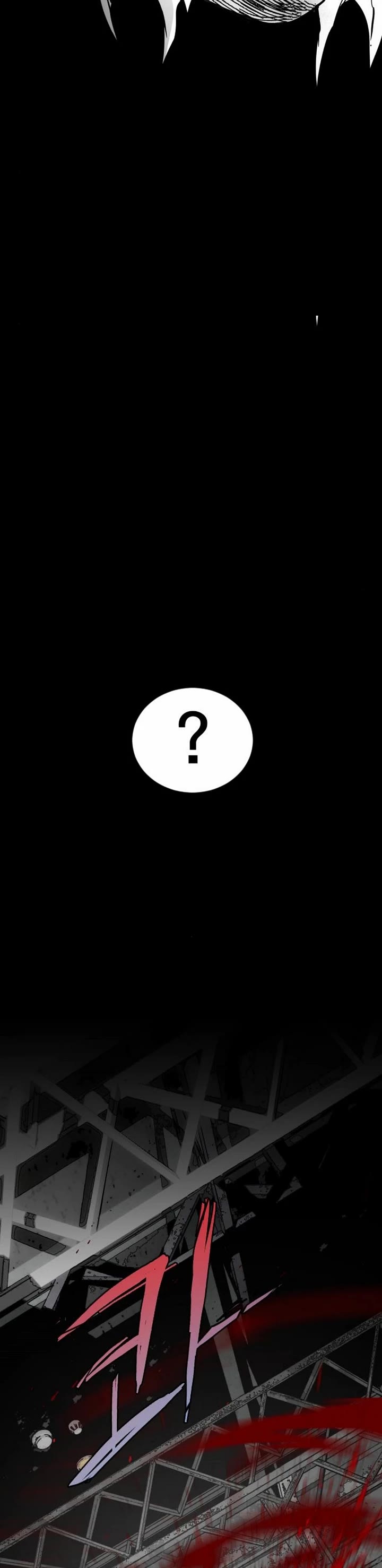 Fog Land chapter 9 page 48