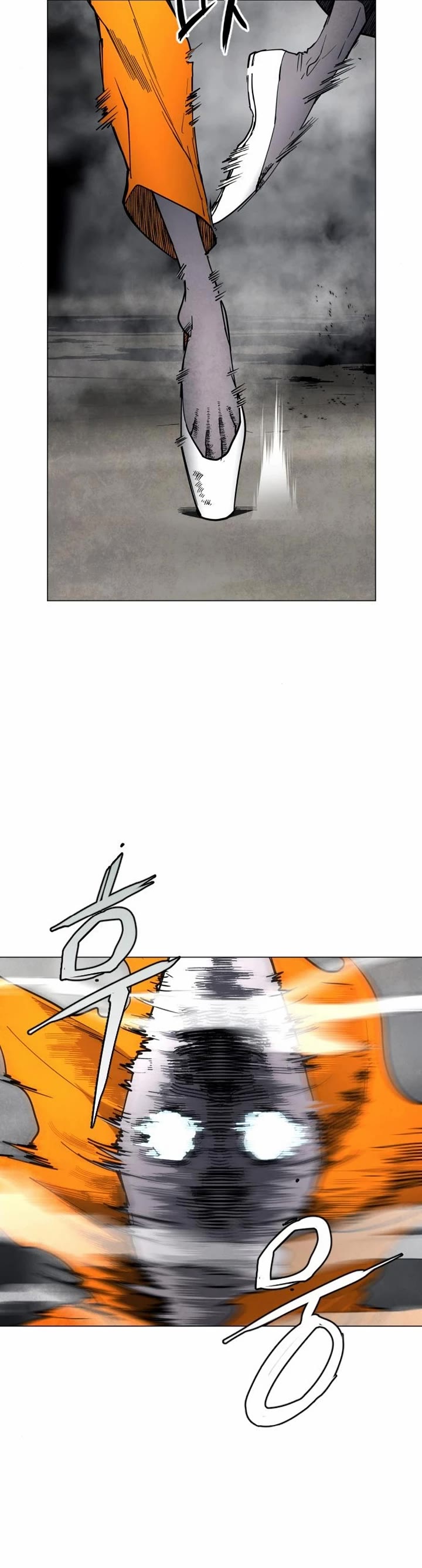 Fog Land chapter 9 page 6