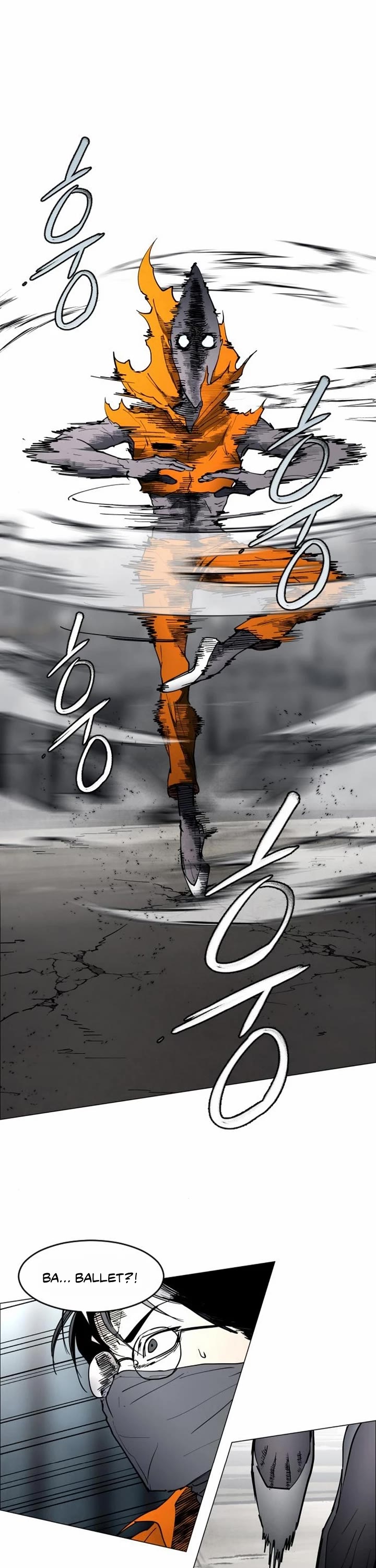 Fog Land chapter 9 page 7