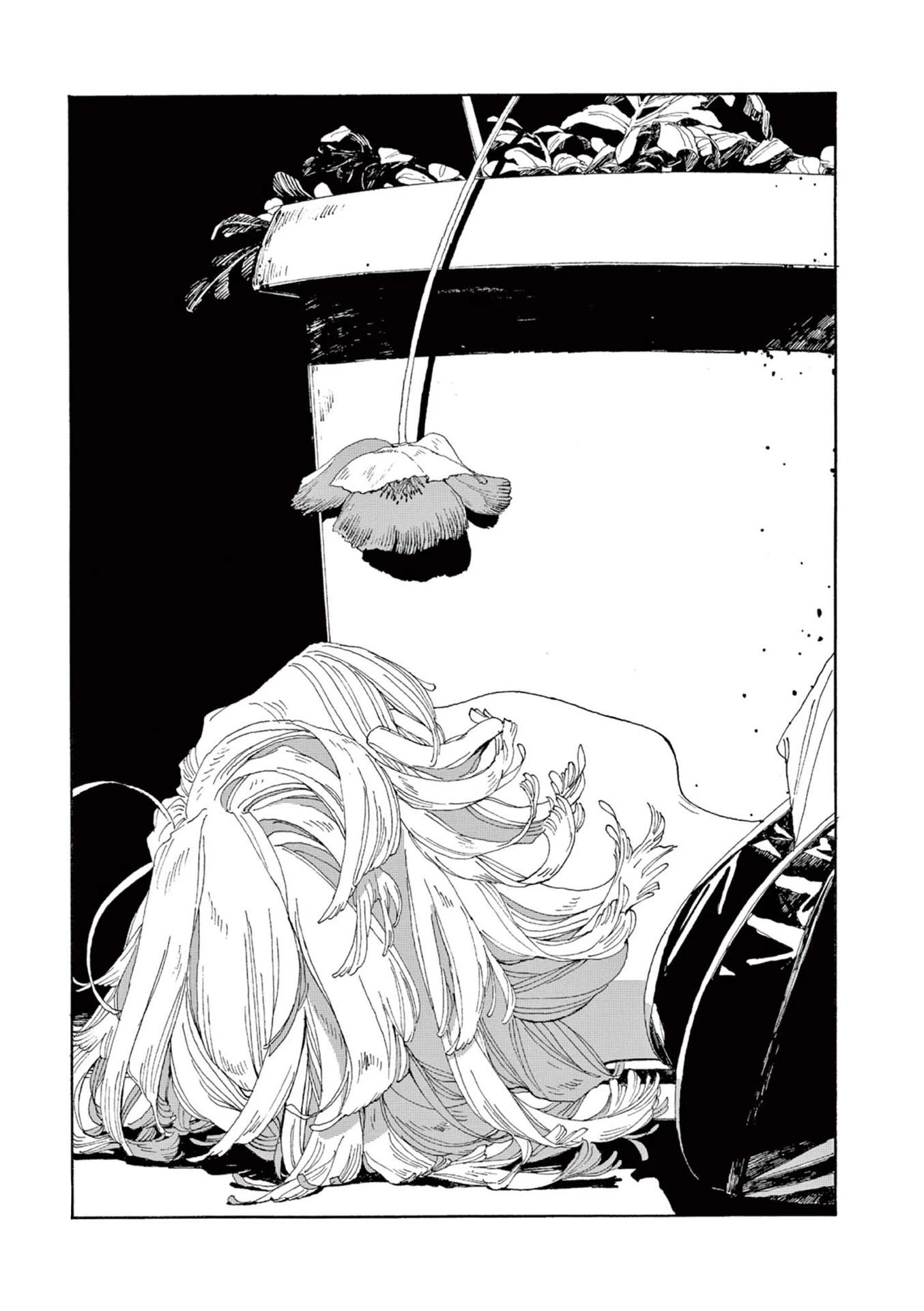 Fool Night chapter 1 page 36