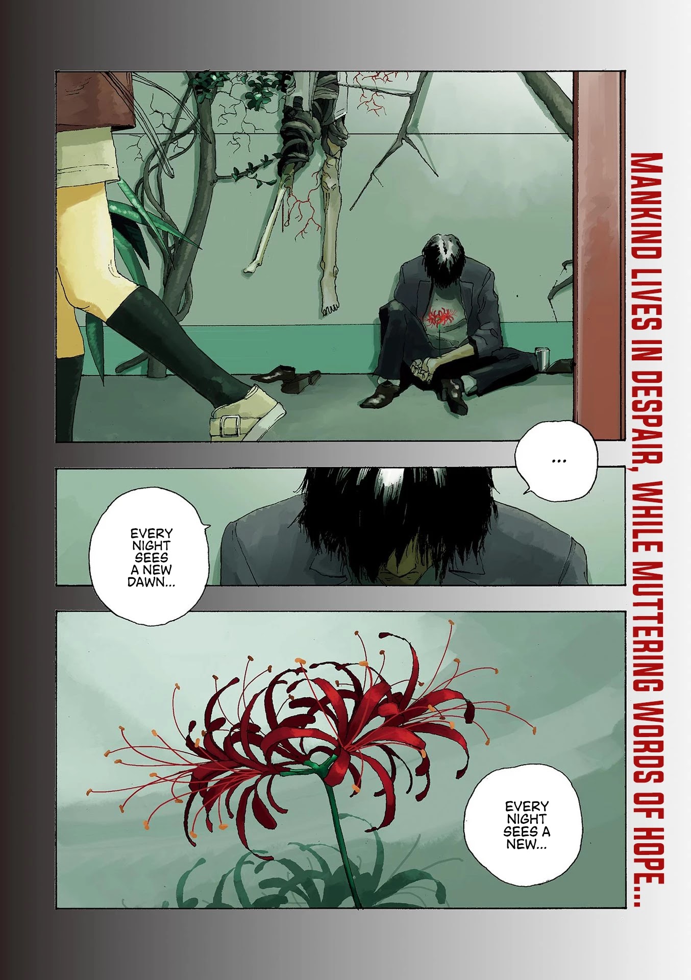 Fool Night chapter 1 page 4