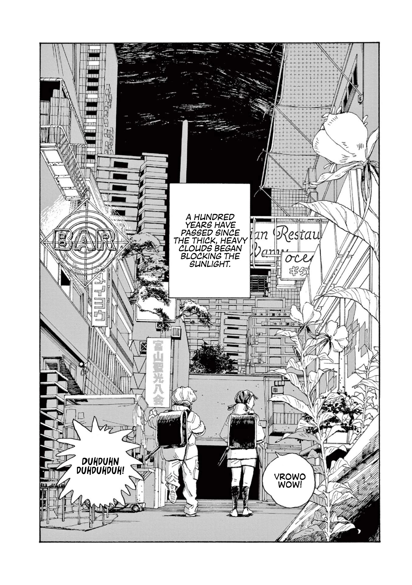 Fool Night chapter 1 page 8