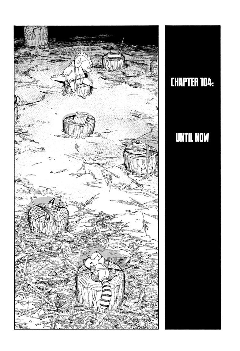 Fool Night chapter 104 page 6