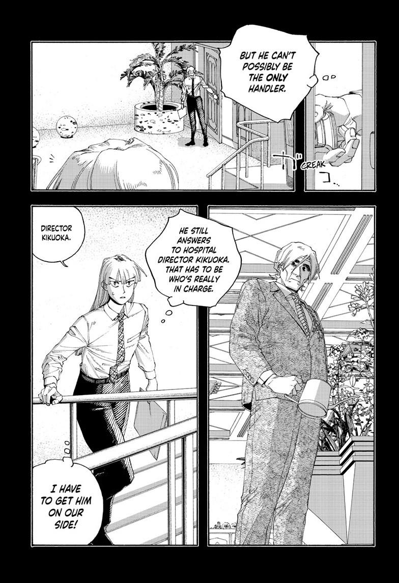 Fool Night chapter 105 page 3