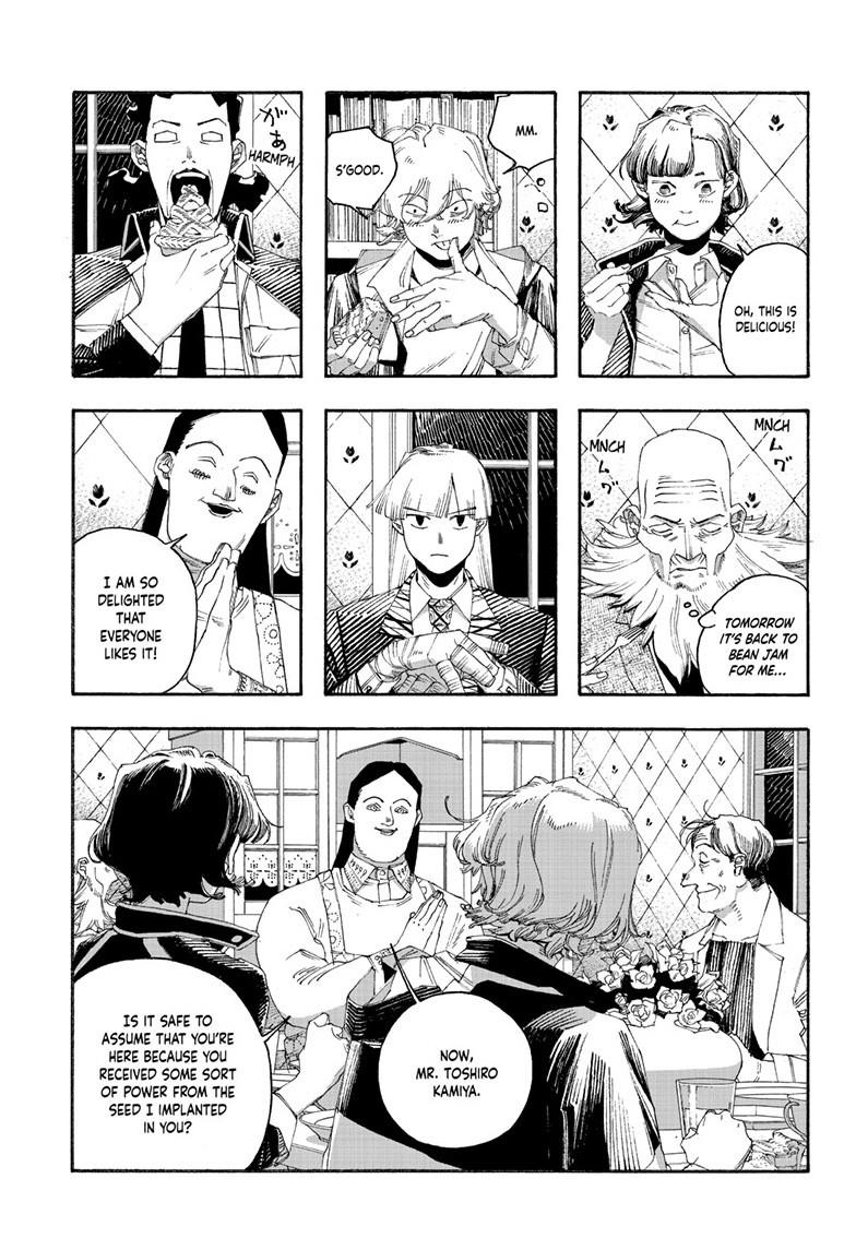 Fool Night chapter 108 page 12