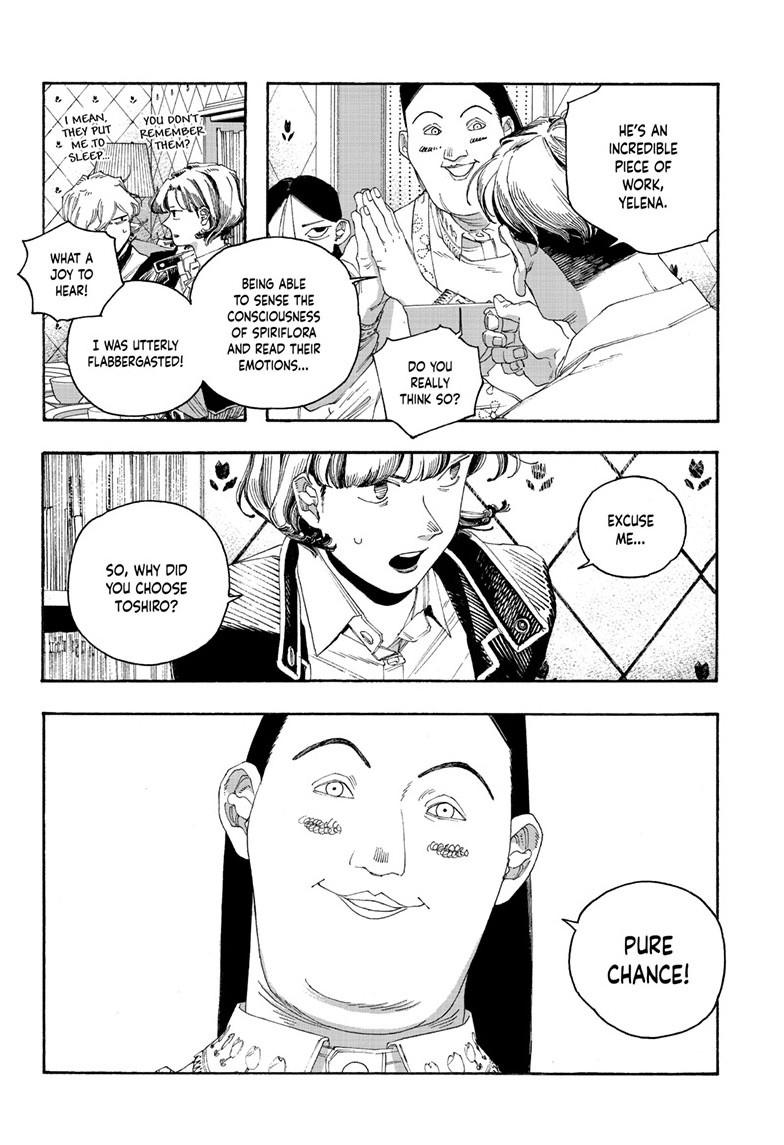 Fool Night chapter 108 page 13
