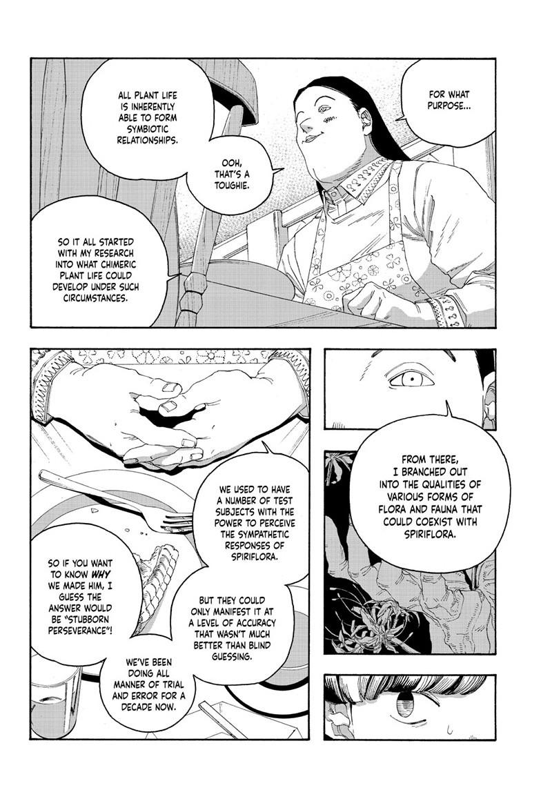 Fool Night chapter 108 page 17