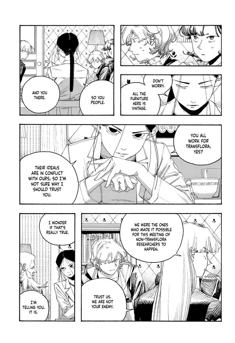Fool Night chapter 108 page 8