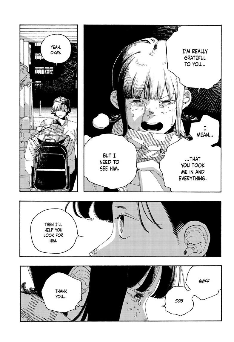 Fool Night chapter 109 page 15