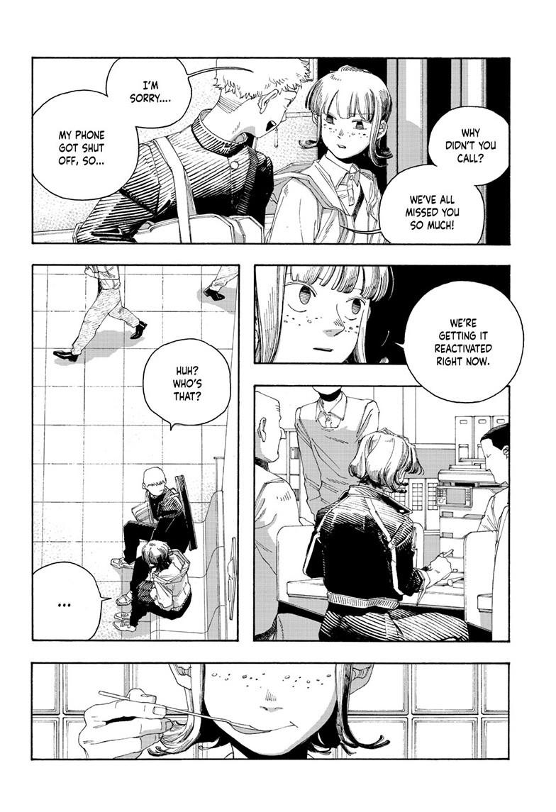 Fool Night chapter 109 page 4