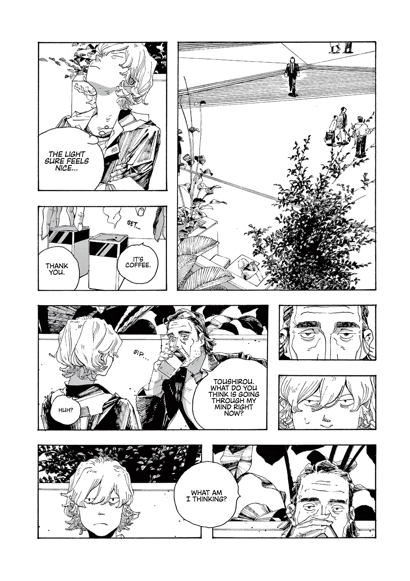Fool Night chapter 11 page 7