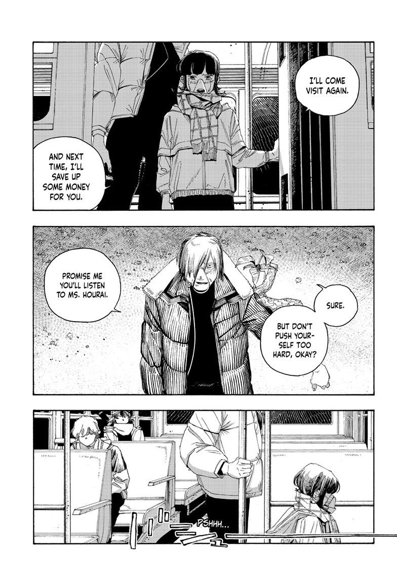 Fool Night chapter 112 page 15