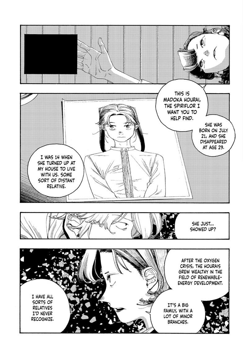 Fool Night chapter 113 page 11