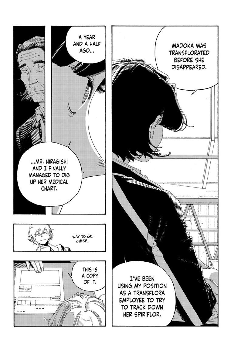 Fool Night chapter 113 page 14