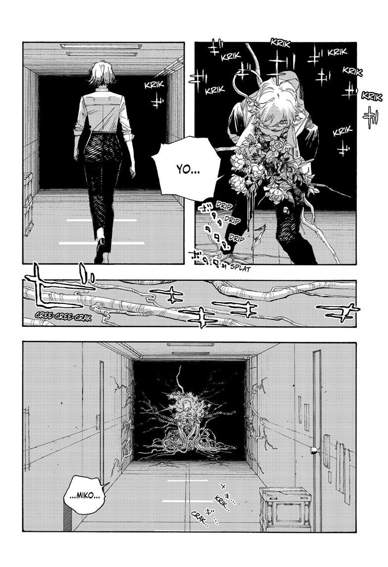 Fool Night chapter 113 page 4