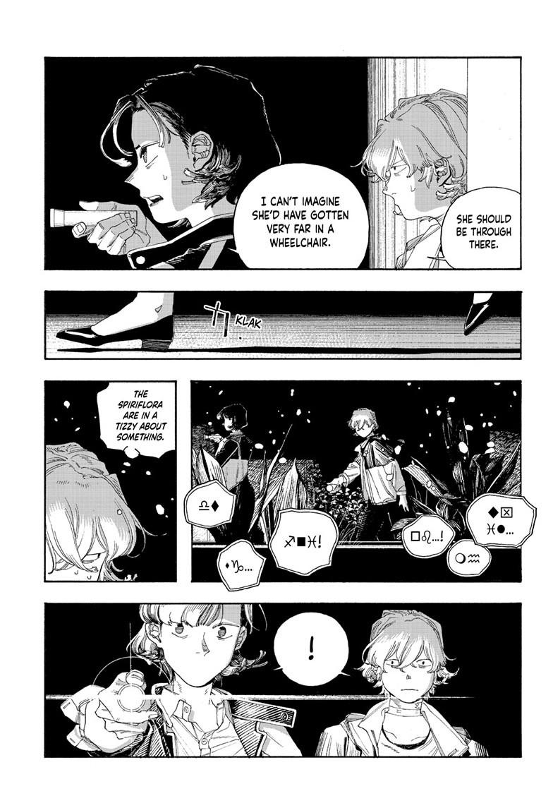 Fool Night chapter 115 page 15