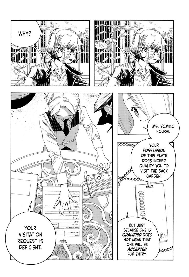 Fool Night chapter 117 page 15