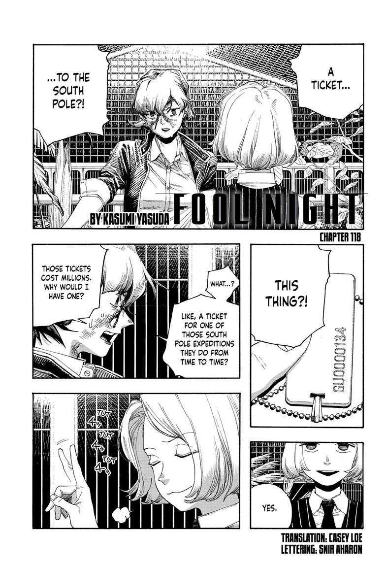 Fool Night chapter 118 page 1