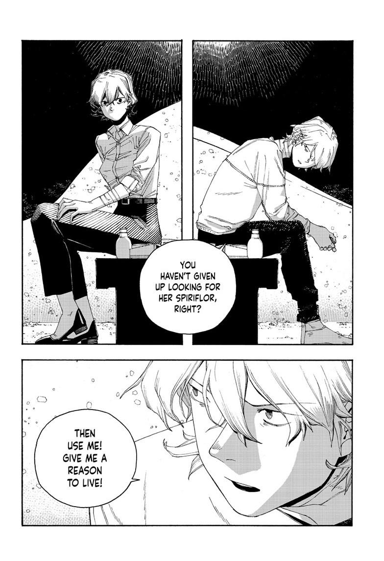 Fool Night chapter 118 page 14