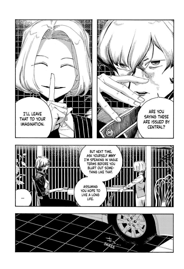 Fool Night chapter 118 page 3