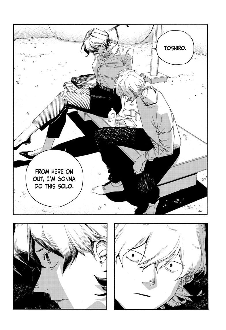 Fool Night chapter 118 page 8
