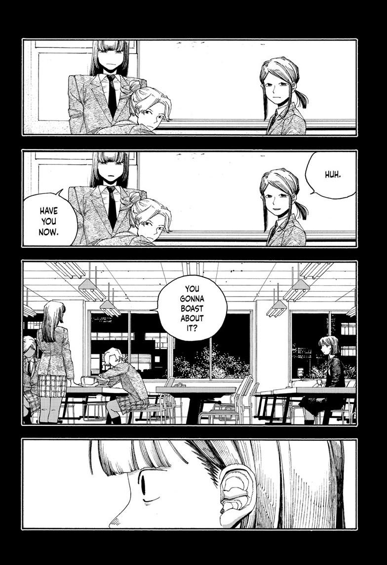 Fool Night chapter 119 page 14