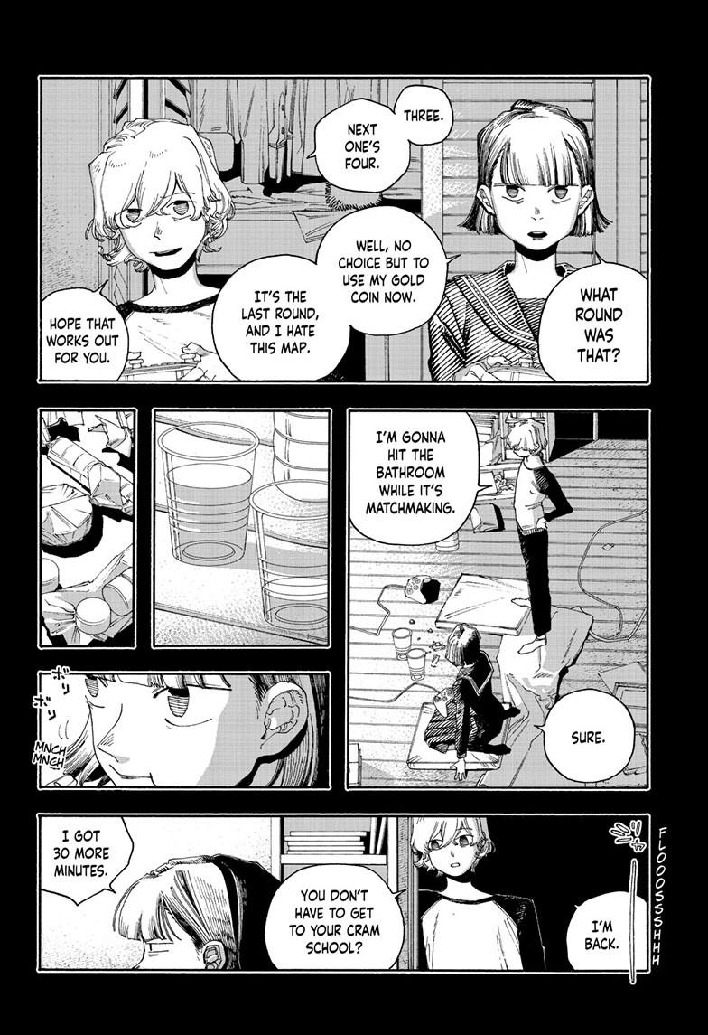Fool Night chapter 119 page 2