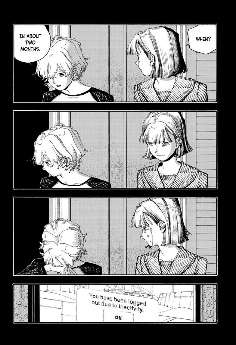 Fool Night chapter 119 page 4