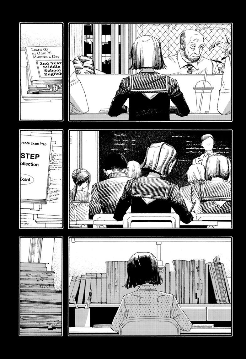 Fool Night chapter 119 page 7