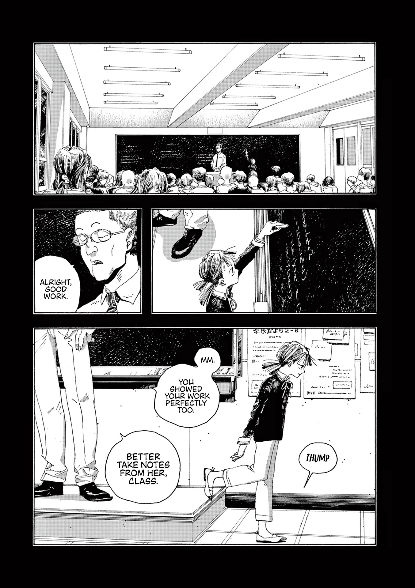 Fool Night chapter 12 page 9