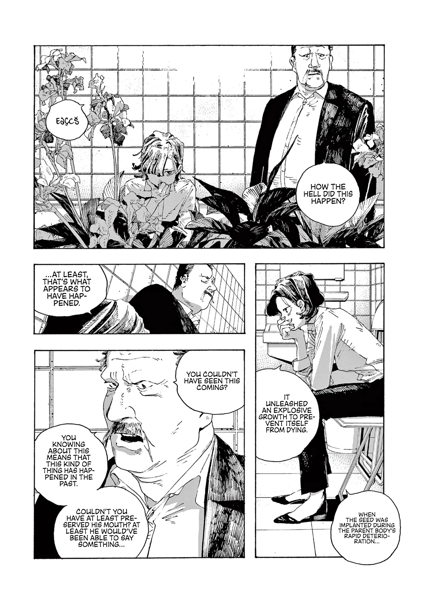 Fool Night chapter 14 page 3
