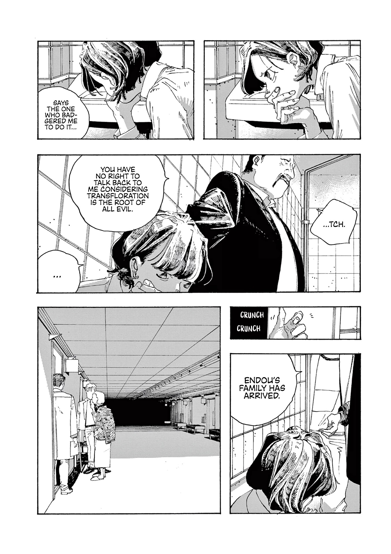 Fool Night chapter 14 page 4