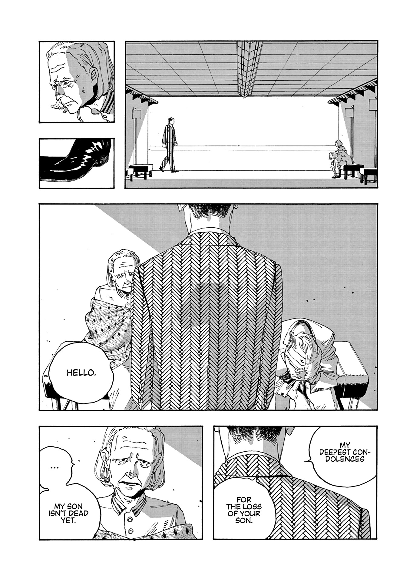 Fool Night chapter 15 page 15