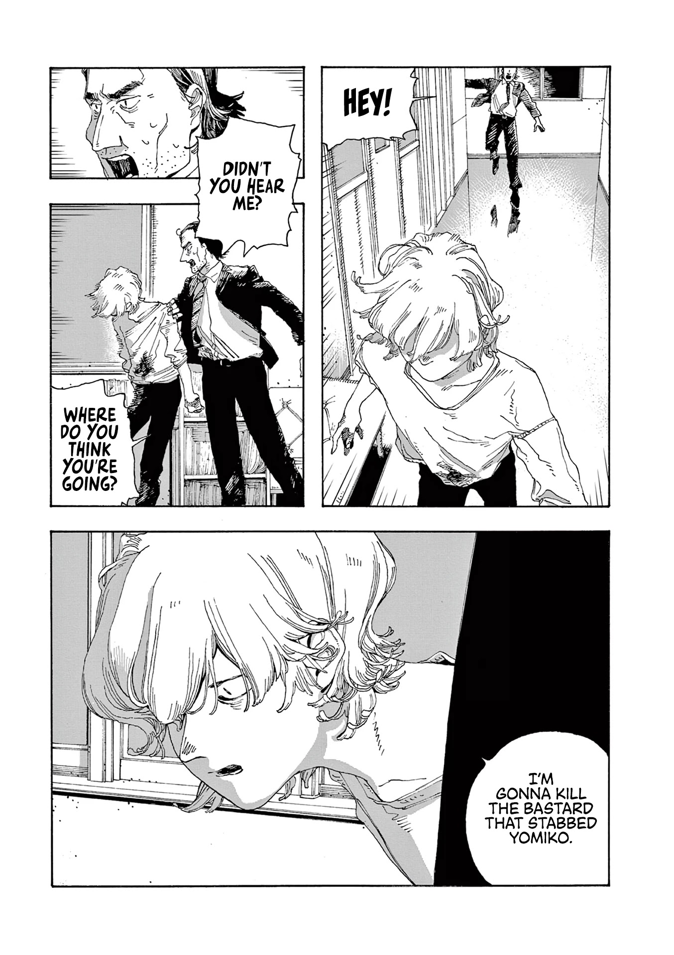 Fool Night chapter 16 page 15