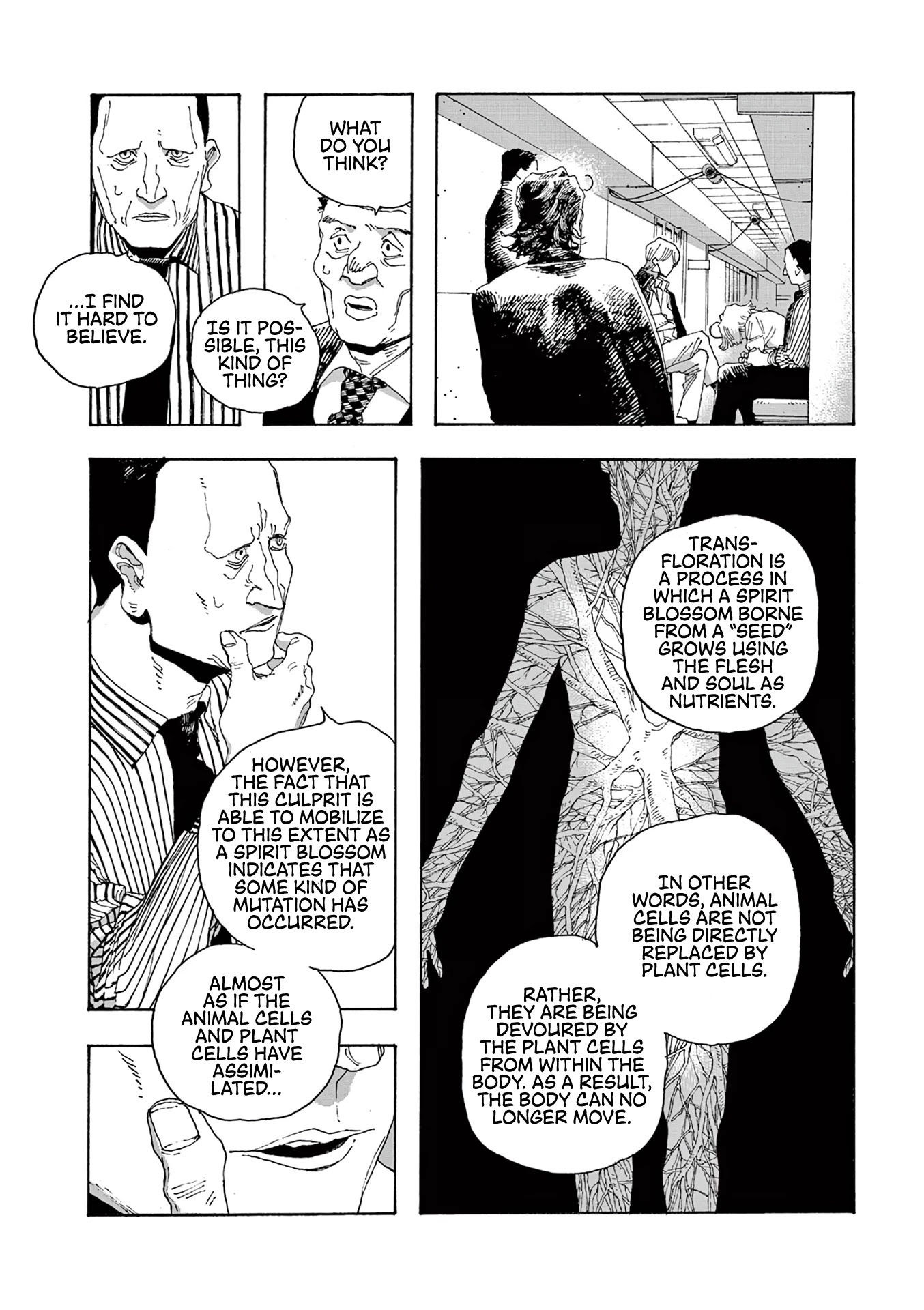 Fool Night chapter 16 page 6