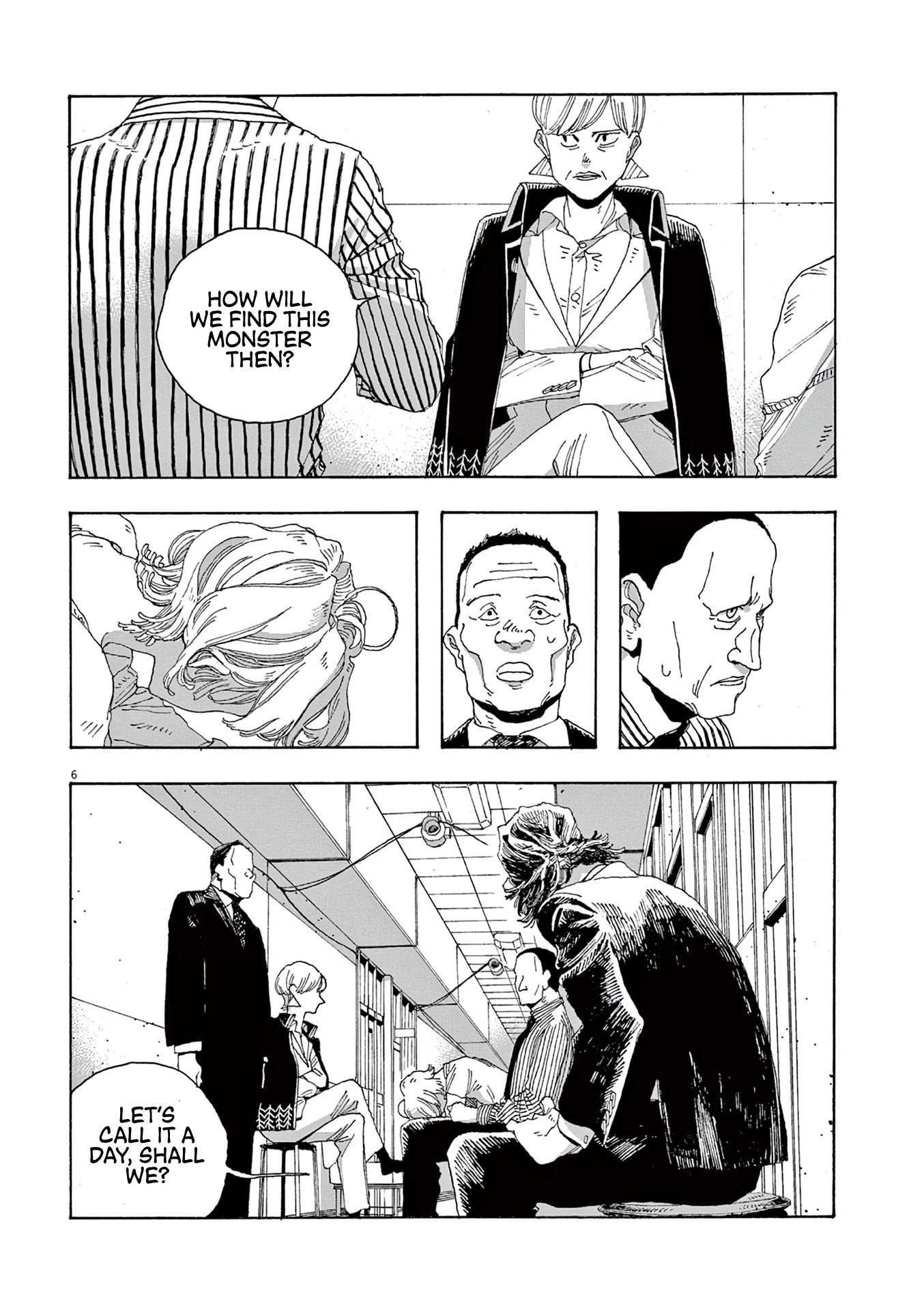 Fool Night chapter 16 page 7