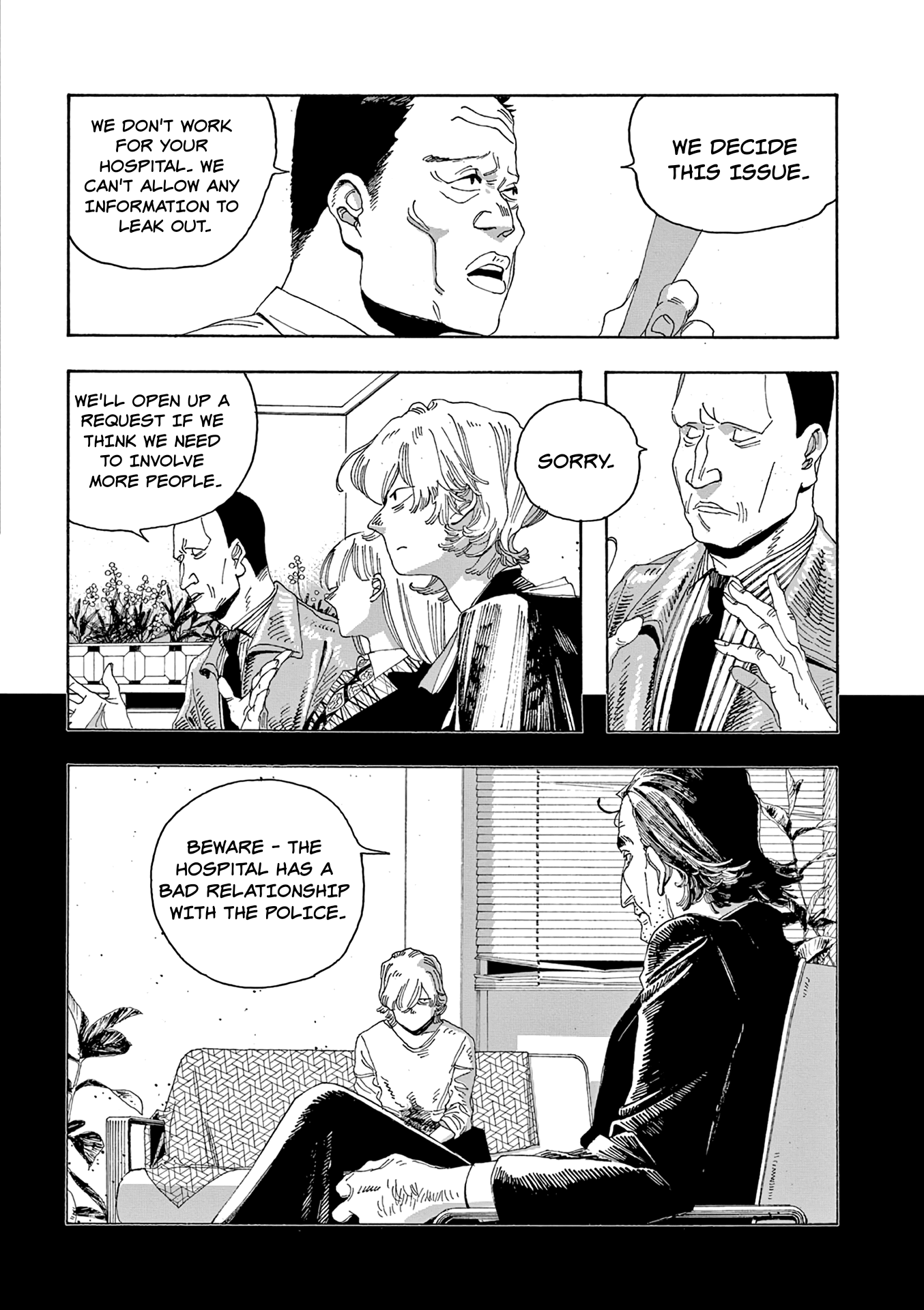 Fool Night chapter 17 page 14