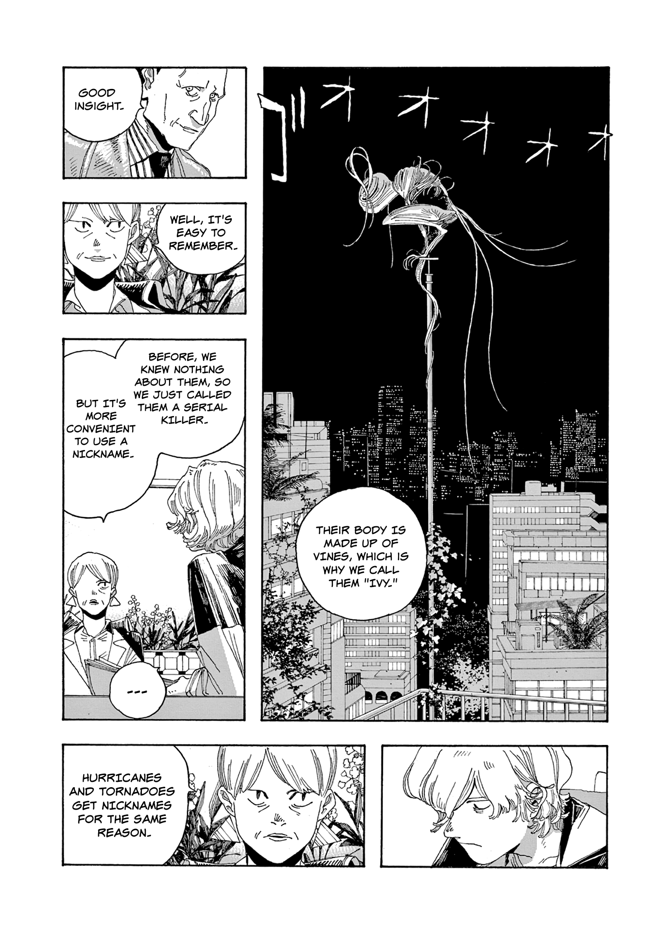 Fool Night chapter 17 page 17