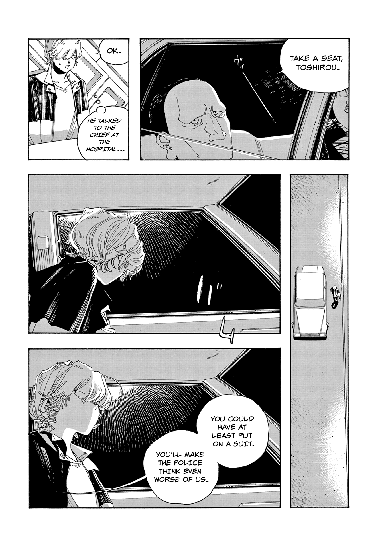 Fool Night chapter 17 page 2