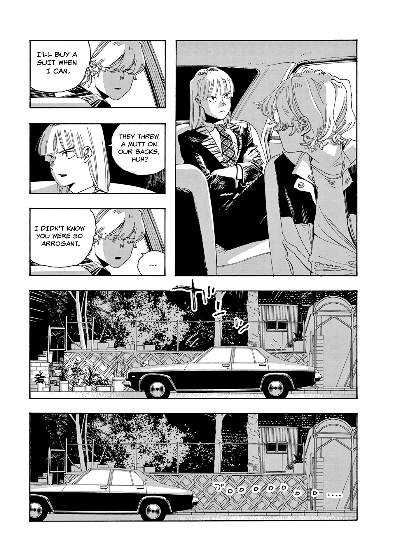Fool Night chapter 17 page 4