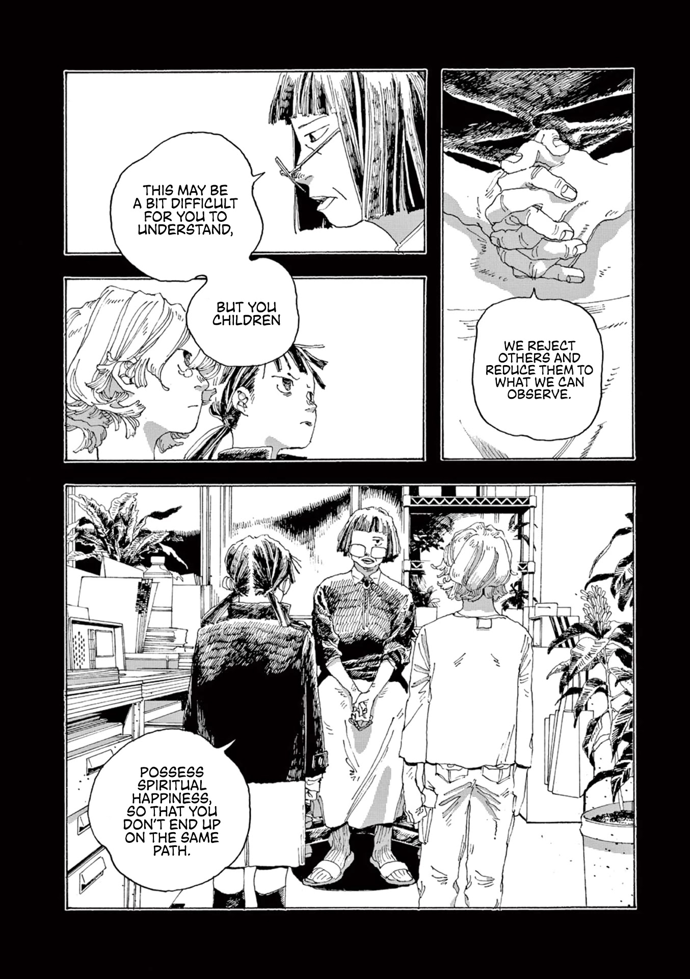Fool Night chapter 2 page 10