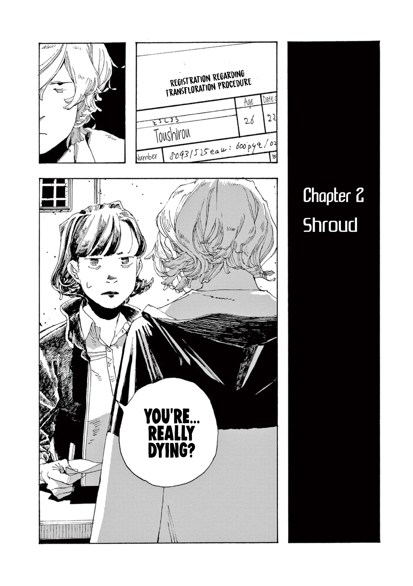 Fool Night chapter 2 page 2