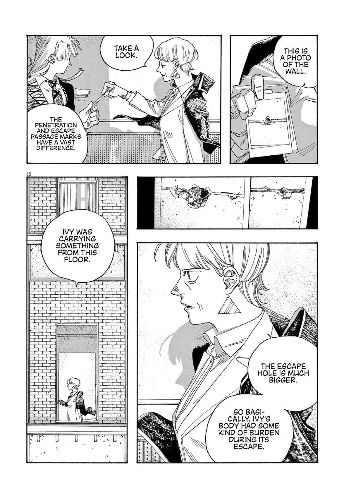 Fool Night chapter 20 page 15