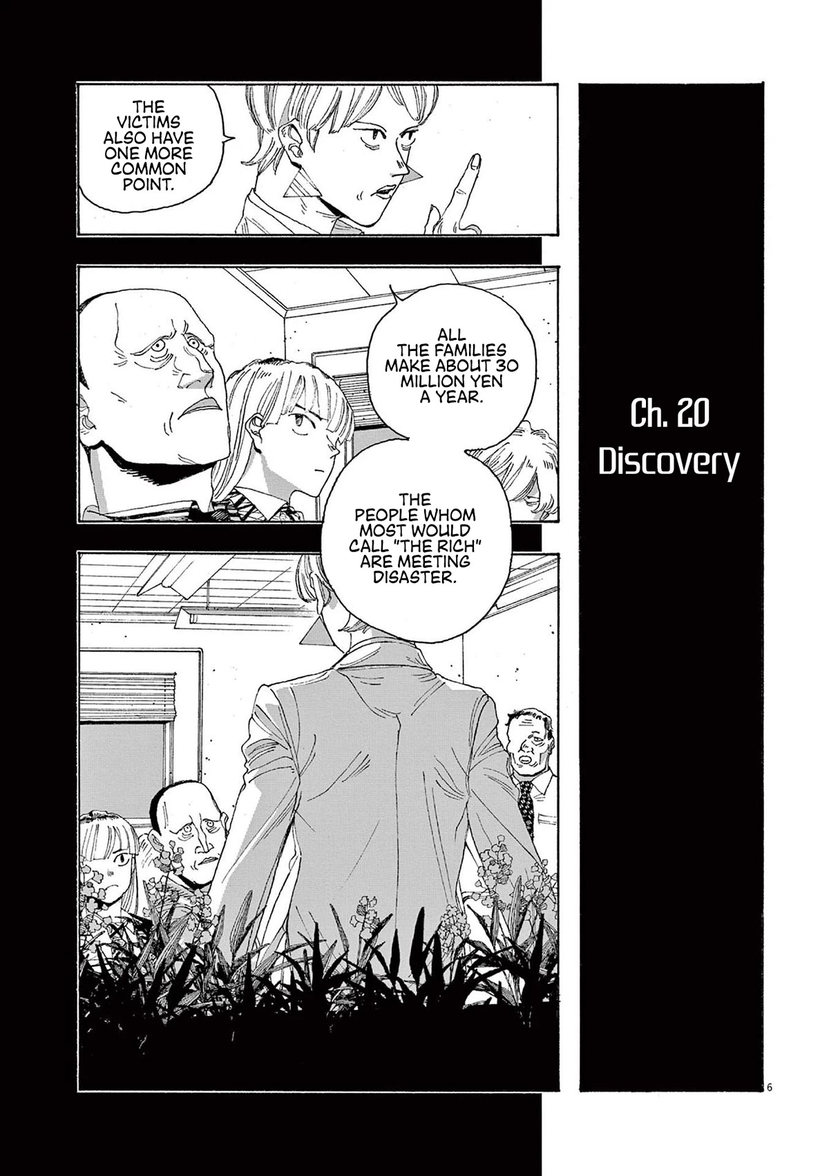 Fool Night chapter 20 page 6