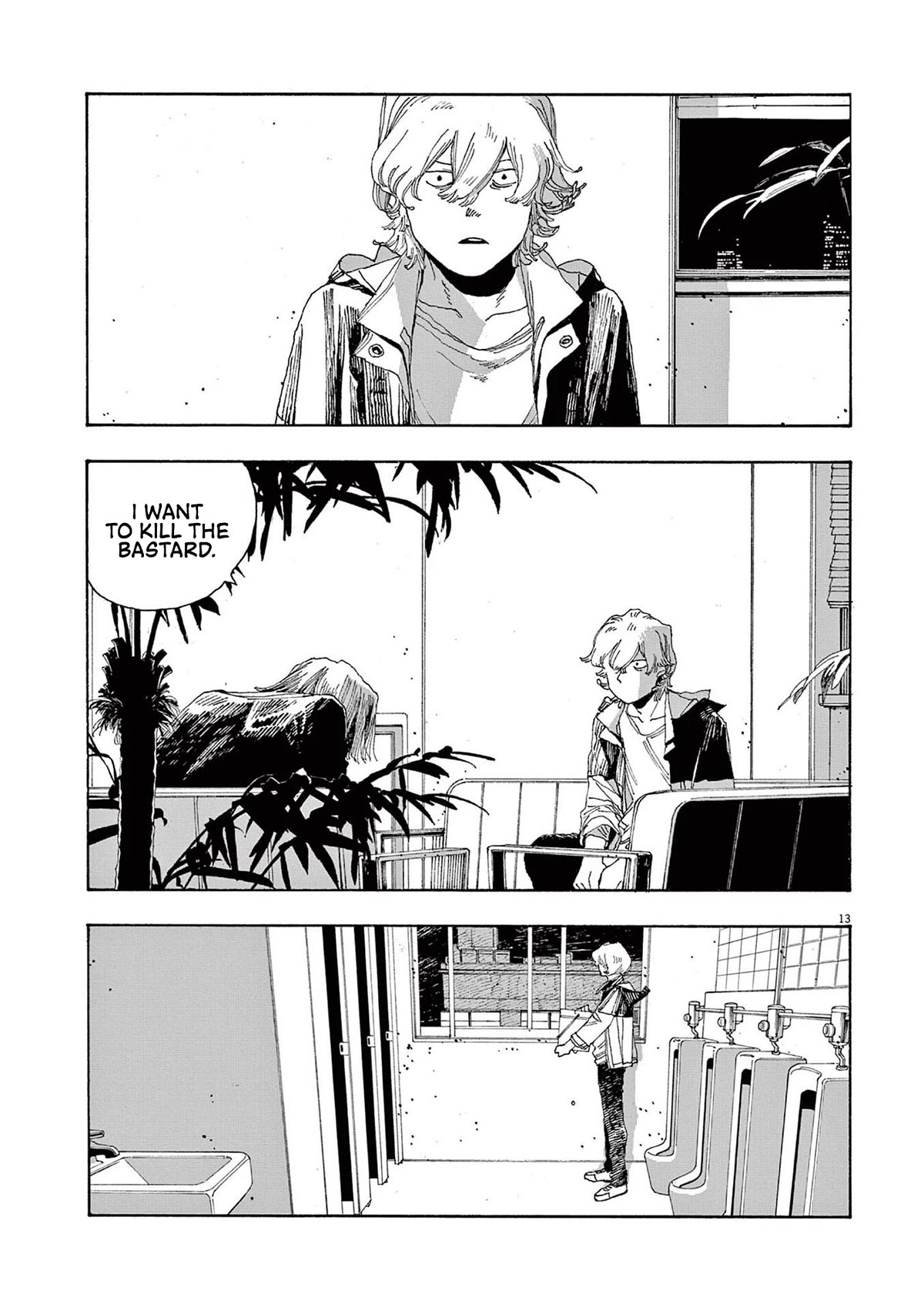 Fool Night chapter 21 page 12