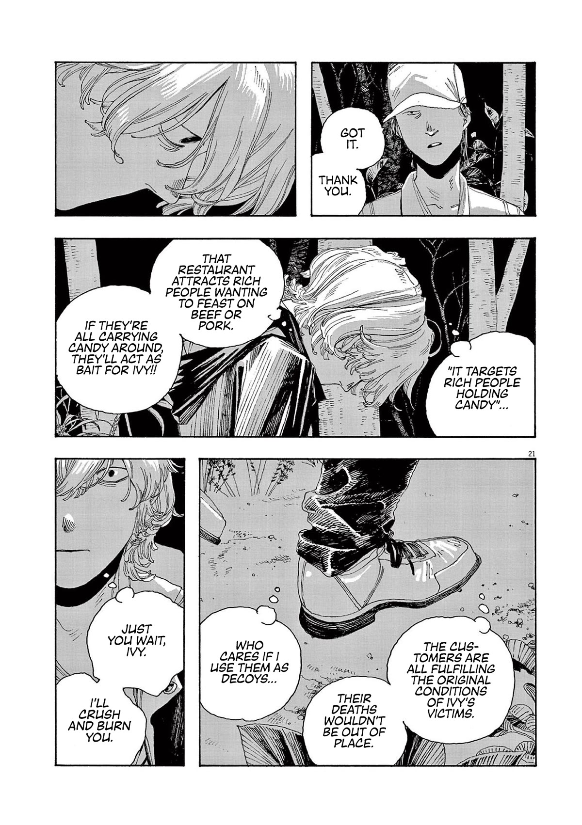 Fool Night chapter 21 page 20