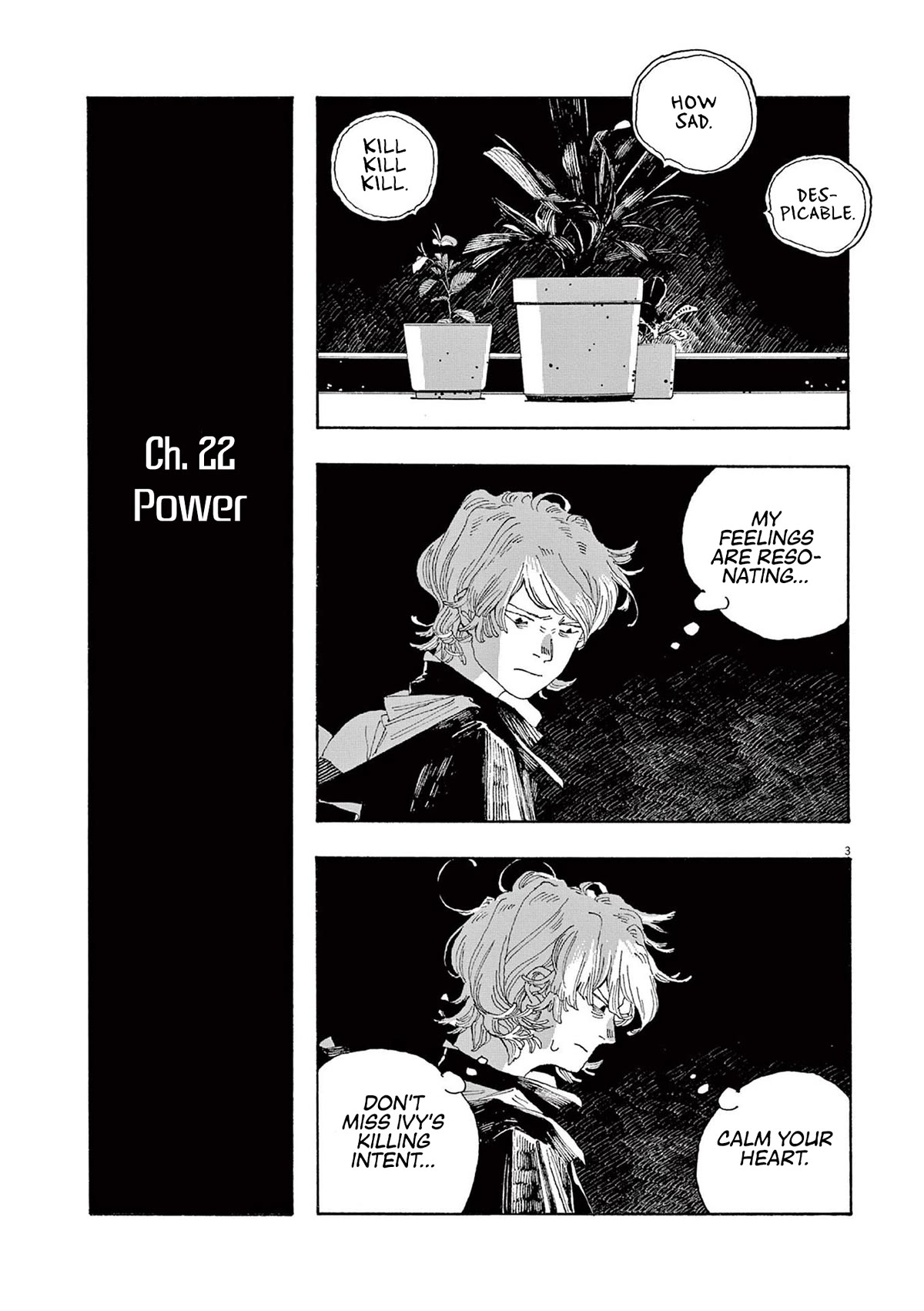Fool Night chapter 22 page 3