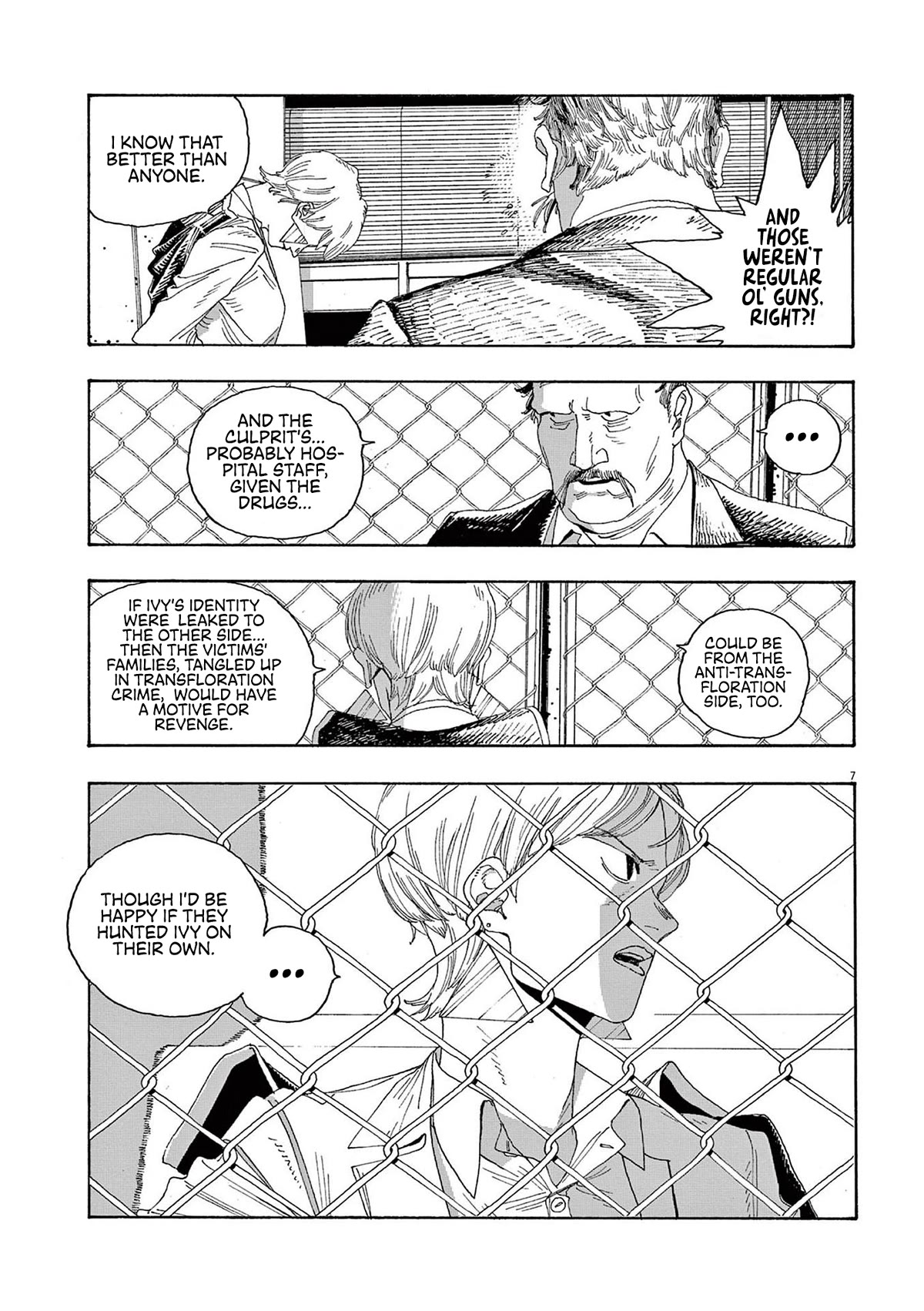 Fool Night chapter 22 page 7